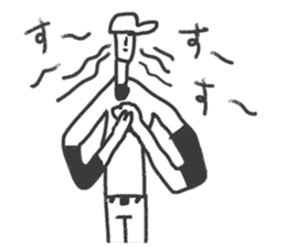 Go for it! Baseball boy sticker #10624464