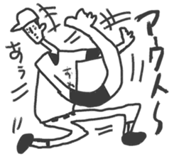 Go for it! Baseball boy sticker #10624466