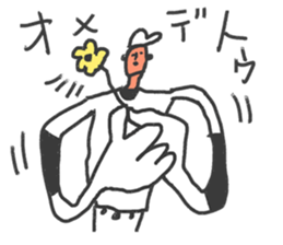 Go for it! Baseball boy sticker #10624467