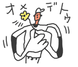 Go for it! Baseball boy sticker #10624467