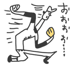 Go for it! Baseball boy sticker #10624472