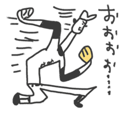 Go for it! Baseball boy sticker #10624472