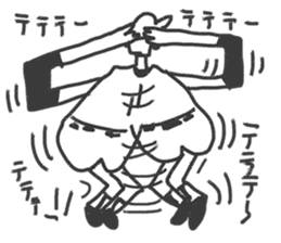 Go for it! Baseball boy sticker #10624474