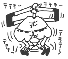 Go for it! Baseball boy sticker #10624474