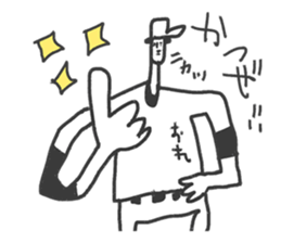 Go for it! Baseball boy sticker #10624477