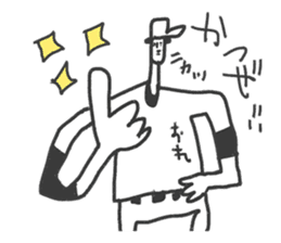 Go for it! Baseball boy sticker #10624477