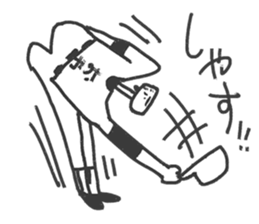 Go for it! Baseball boy sticker #10624478