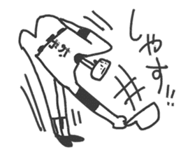 Go for it! Baseball boy sticker #10624478