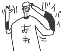 Go for it! Baseball boy sticker #10624479