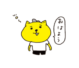 childish remarks sticker #10624522