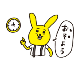 childish remarks sticker #10624523