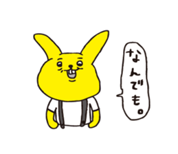 childish remarks sticker #10624527