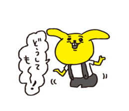 childish remarks sticker #10624529