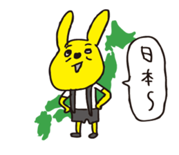 childish remarks sticker #10624535