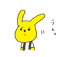 childish remarks sticker #10624541