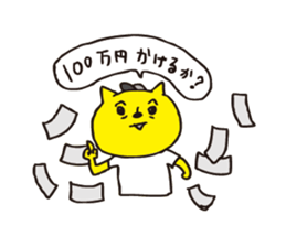 childish remarks sticker #10624542