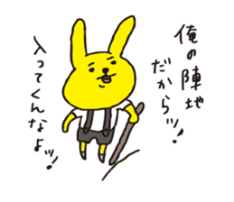 childish remarks sticker #10624548