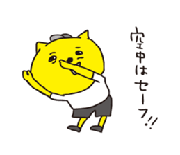 childish remarks sticker #10624549