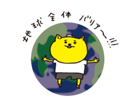 childish remarks sticker #10624551