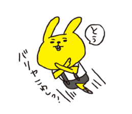 childish remarks sticker #10624552