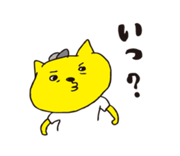 childish remarks sticker #10624555