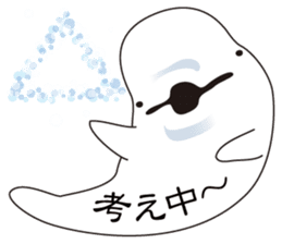Balloon Beluga sticker #10624602