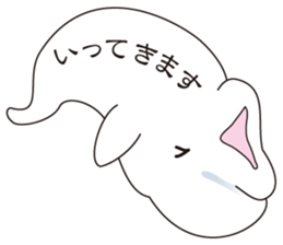 Balloon Beluga sticker #10624608