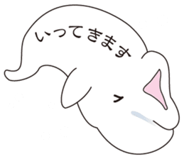 Balloon Beluga sticker #10624608