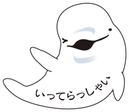 Balloon Beluga sticker #10624609