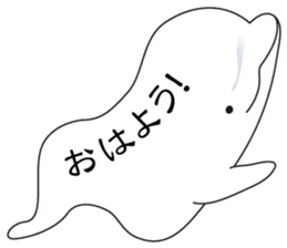 Balloon Beluga sticker #10624612