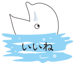 Balloon Beluga sticker #10624617