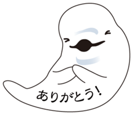 Balloon Beluga sticker #10624618