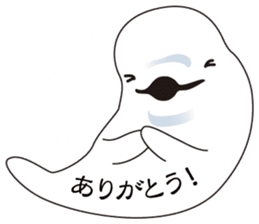 Balloon Beluga sticker #10624618
