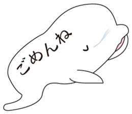 Balloon Beluga sticker #10624620
