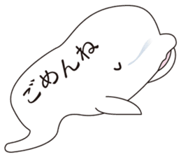 Balloon Beluga sticker #10624620