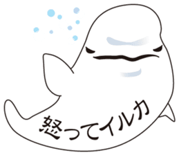 Balloon Beluga sticker #10624621