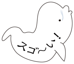 Balloon Beluga sticker #10624622