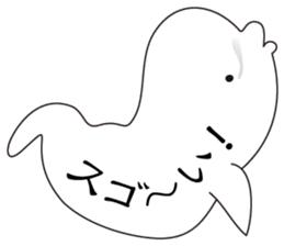 Balloon Beluga sticker #10624622