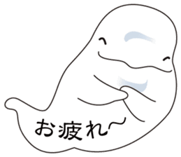 Balloon Beluga sticker #10624624