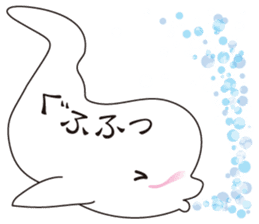 Balloon Beluga sticker #10624628