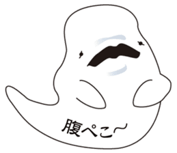 Balloon Beluga sticker #10624630