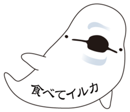 Balloon Beluga sticker #10624631