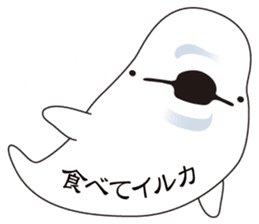 Balloon Beluga sticker #10624631
