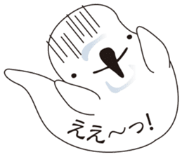 Balloon Beluga sticker #10624632