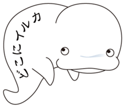 Balloon Beluga sticker #10624633