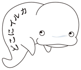 Balloon Beluga sticker #10624633