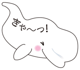 Balloon Beluga sticker #10624634