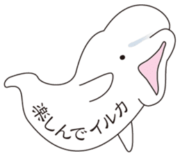 Balloon Beluga sticker #10624635
