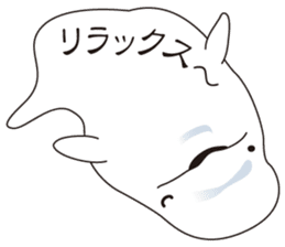 Balloon Beluga sticker #10624636