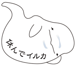 Balloon Beluga sticker #10624639
